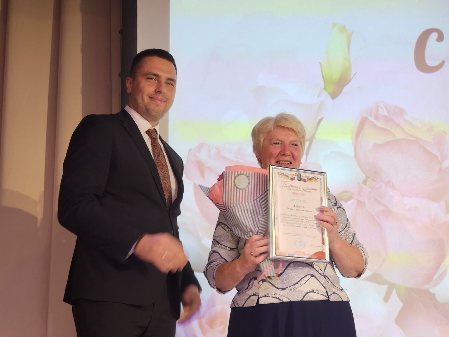 Черноголовка, Образование, День учителя,