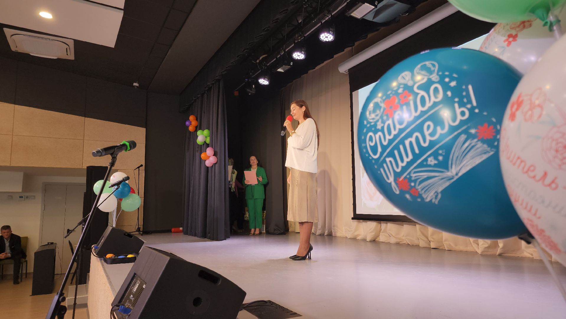 Черноголовка, Образование, День учителя,