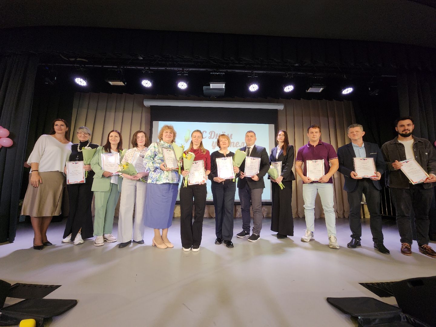 Черноголовка, Образование, День учителя,