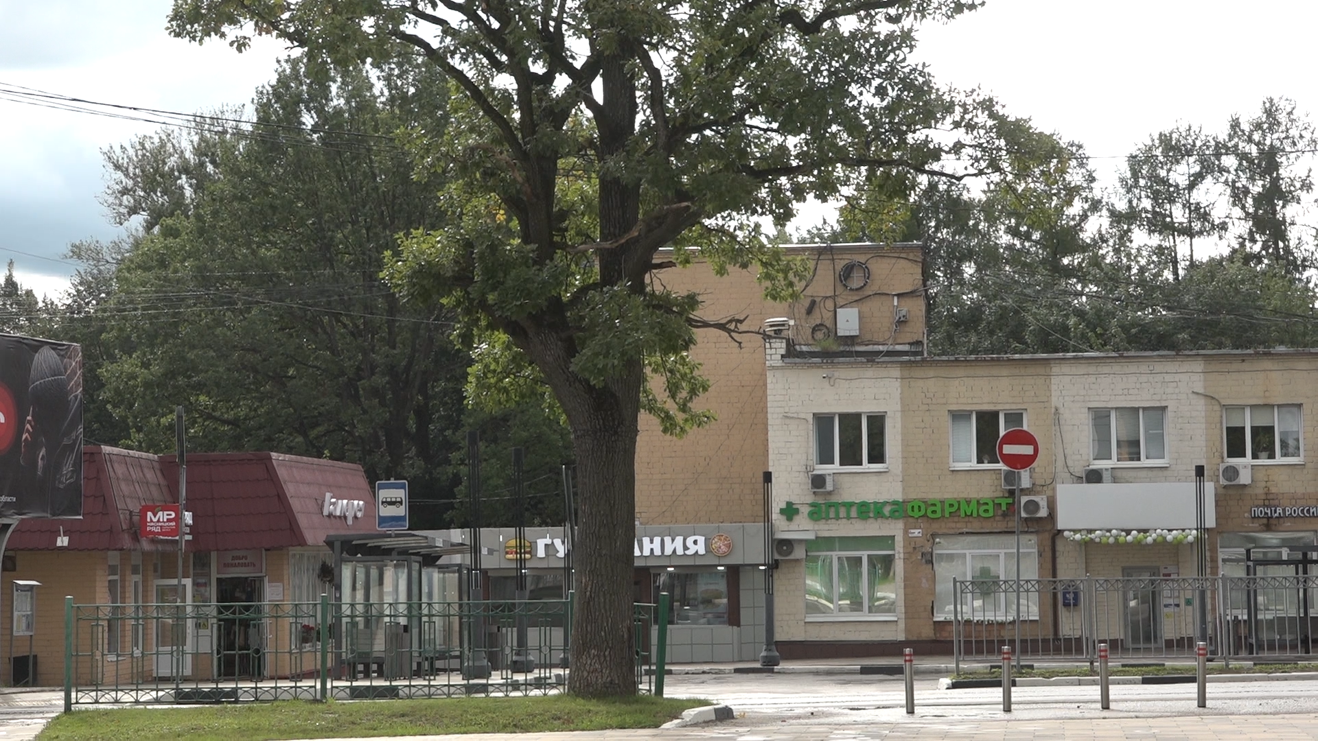 сезонный каток, каток во власихе, строительство катка, зимние виды спорта, катание на коньках,