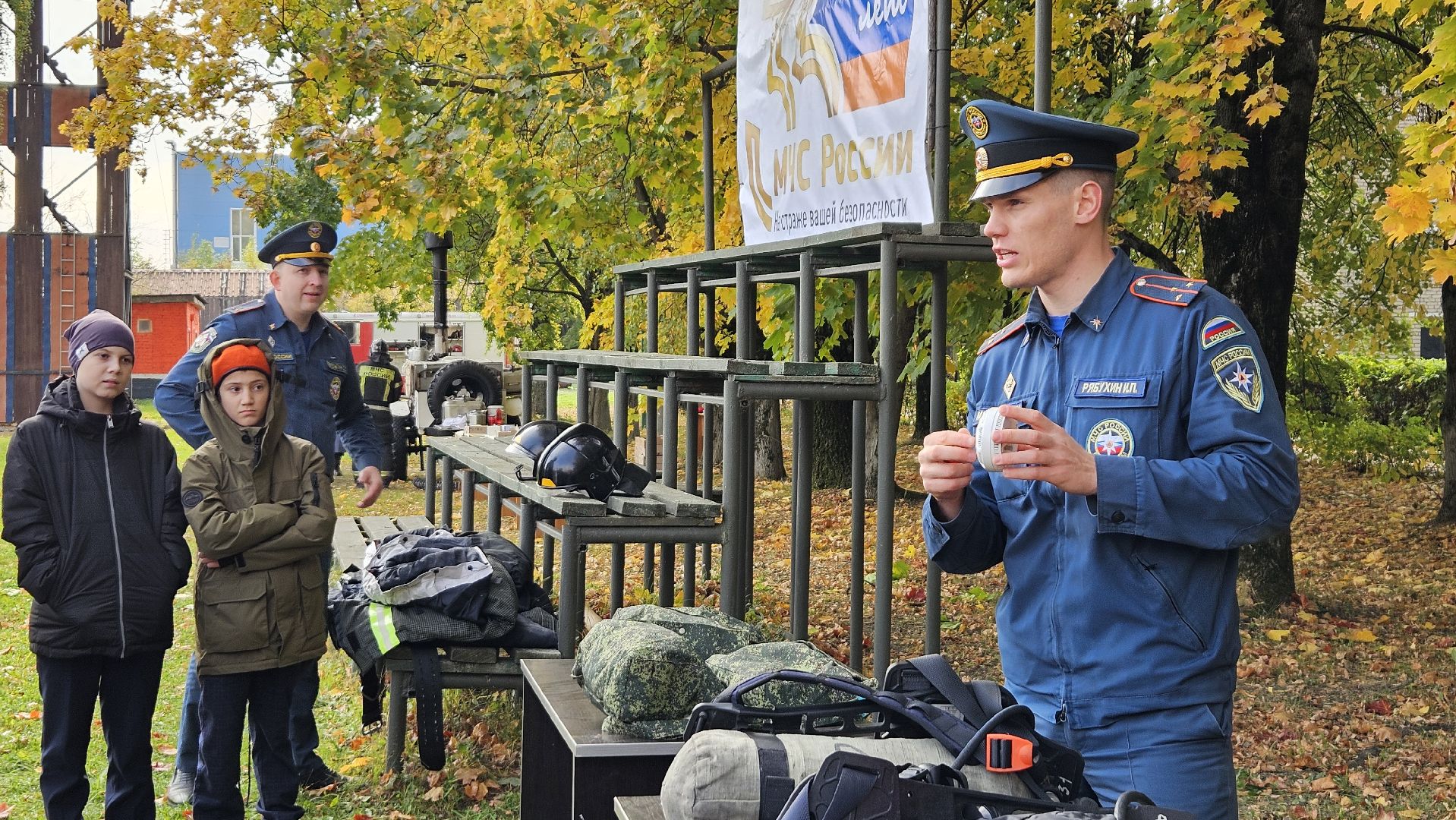 долгопрудный, класс мчс, пожарные, мчс 35 лет,