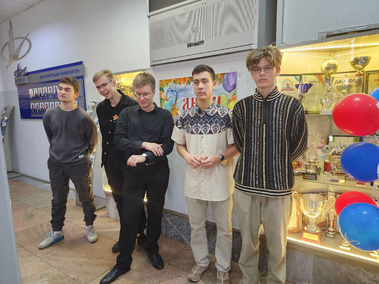 сергиев посад, сергиево-посадский городской округ, мфюа, студенты, день учителя,