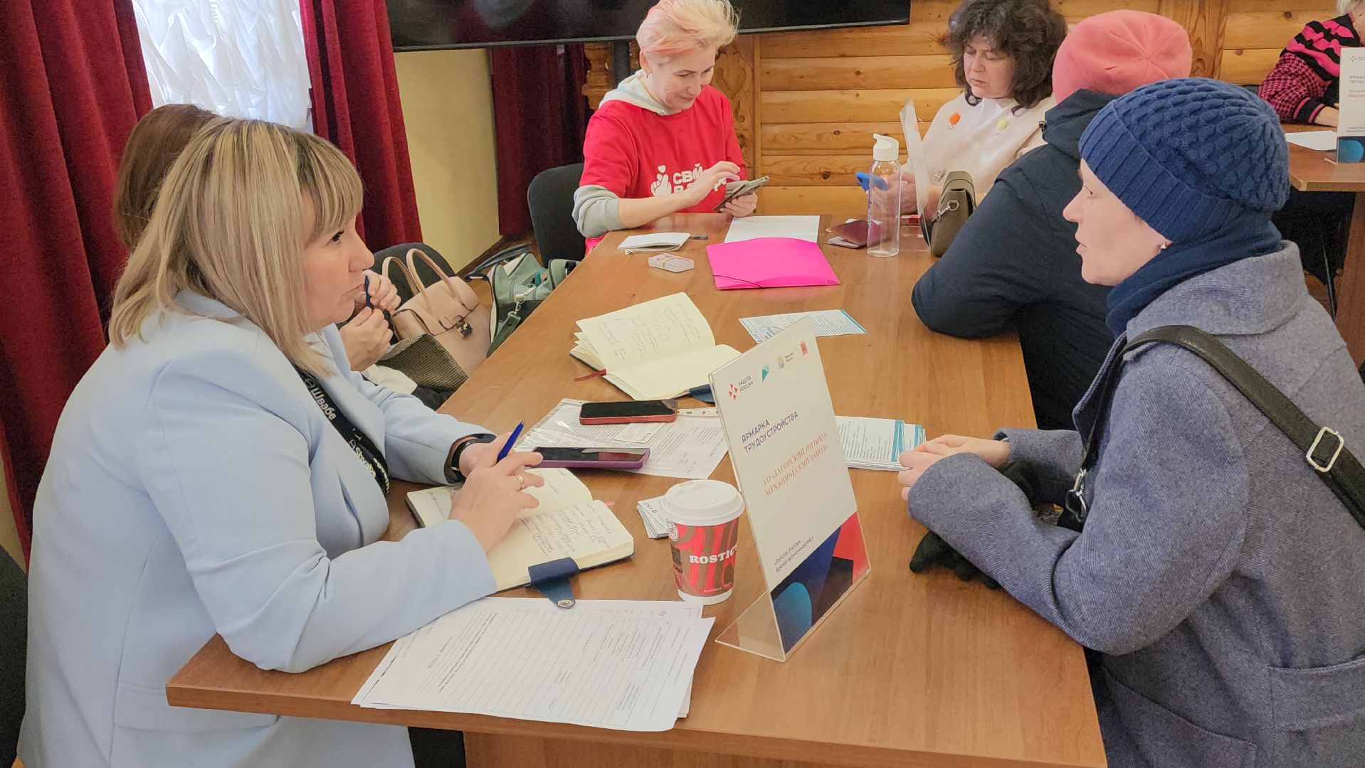 сергиев посад, сергиево-посадский городской округ, ярмарка трудоустройства, вакансии, работа, труд всем, кадровый центр подмосковья, дк гагарина,работодатель,