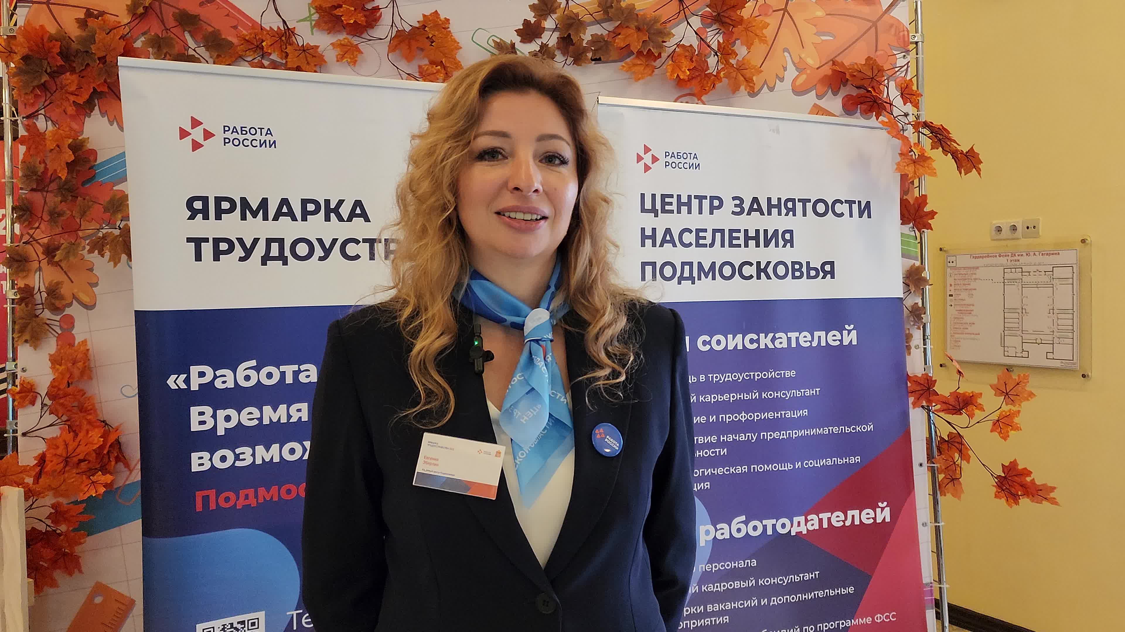 /mediabank_mount//82365/b216d67ebc6e37275963a681344da408.jpg