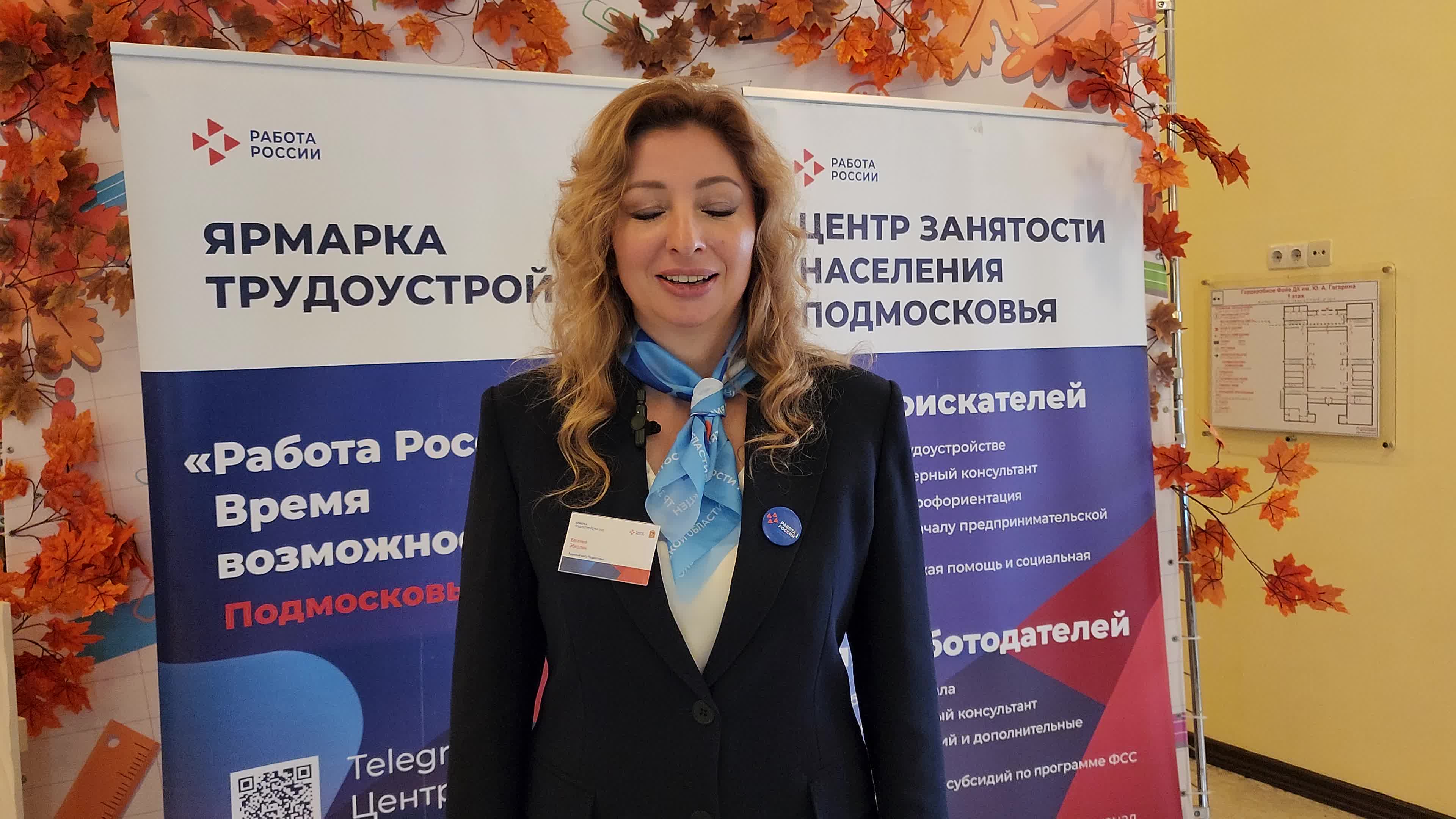 /mediabank_mount//82365/e2e4bc5aebc157e11c97bf82fef0aa7d.jpg