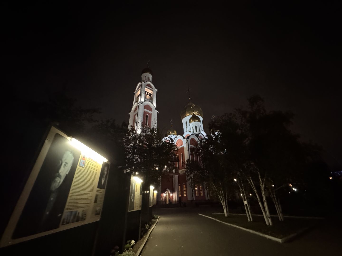 Мощи святителя Тихона, Патриарх Московский и всея Руси, Георгиевский кафедральный собор,