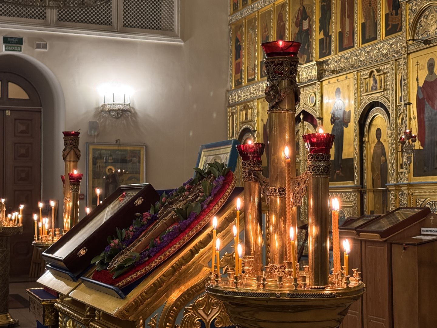 Мощи святителя Тихона, Патриарх Московский и всея Руси, Георгиевский кафедральный собор,