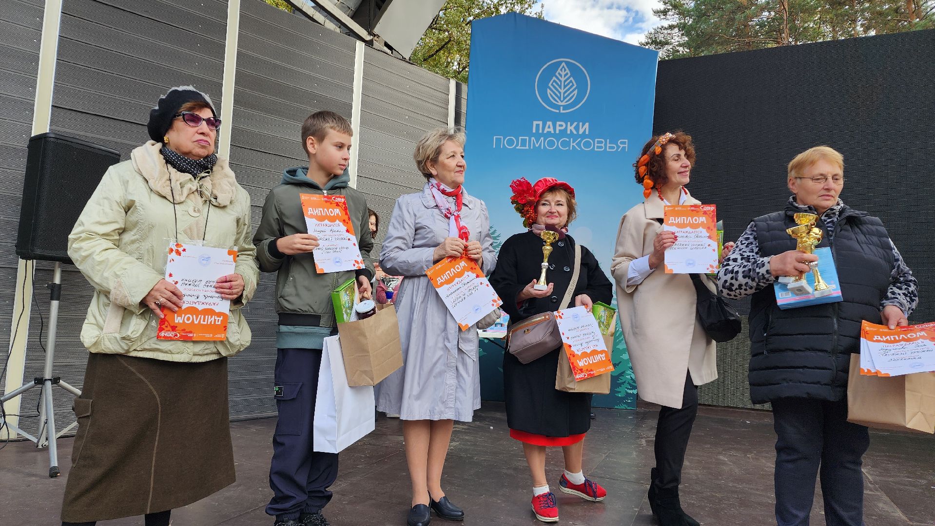 дармарка, огород, саженцы, домодедово, активное долголетие, конкурс, осень, кашпо, горшок,