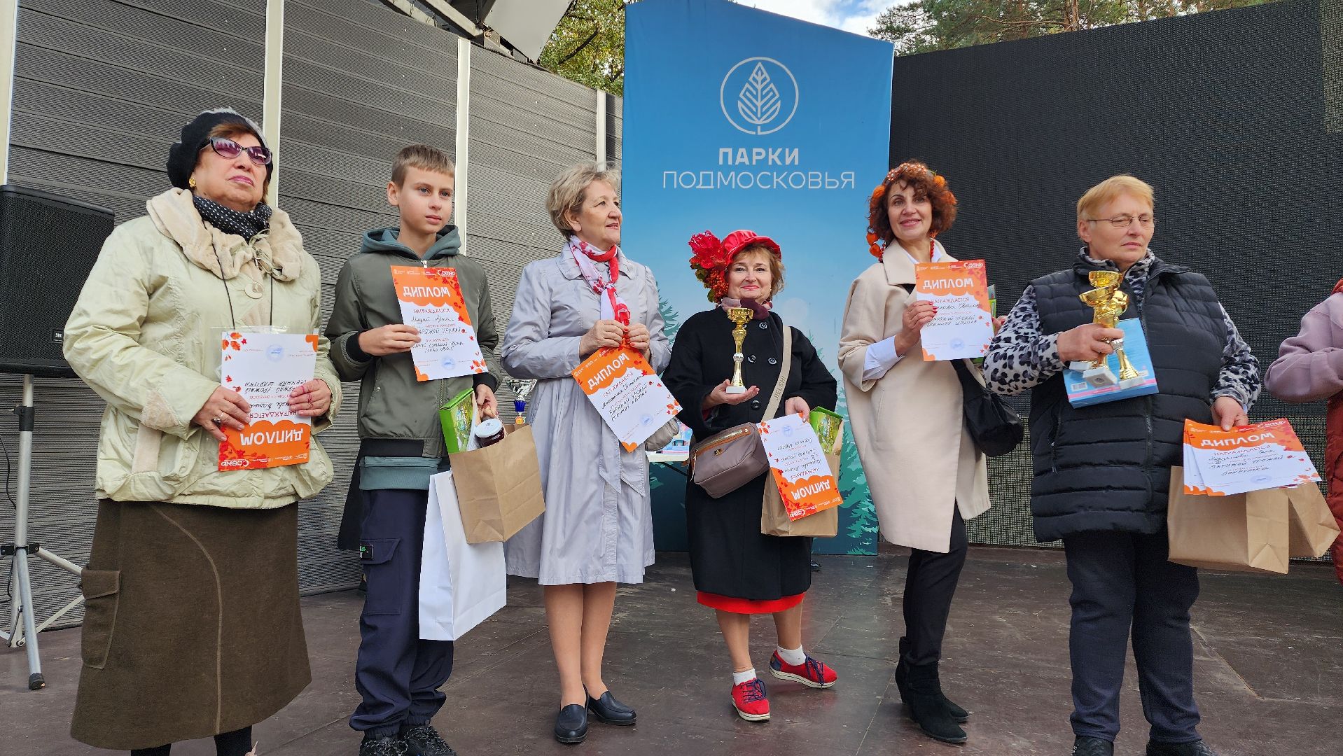 дармарка, огород, саженцы, домодедово, активное долголетие, конкурс, осень, кашпо, горшок,