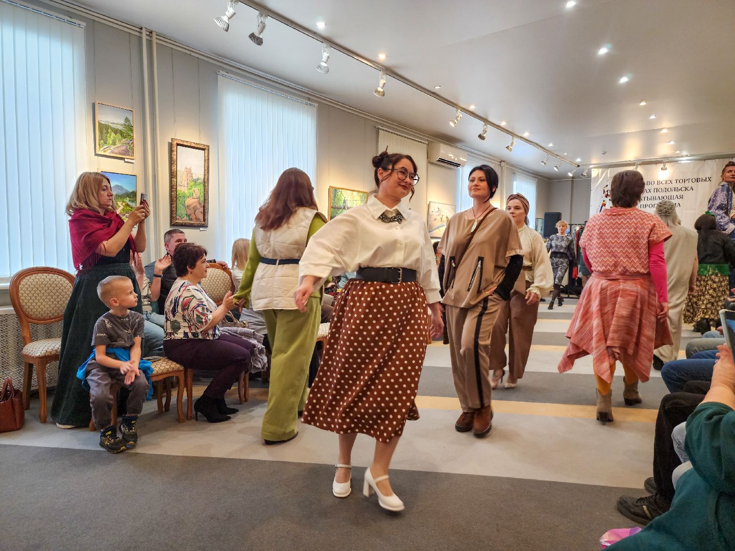 Подольск, Подольский краеведческий музей, Швейная машинка, История Подольска, День города,