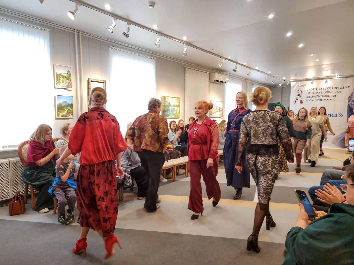 Подольск, Подольский краеведческий музей, Швейная машинка, История Подольска, День города,