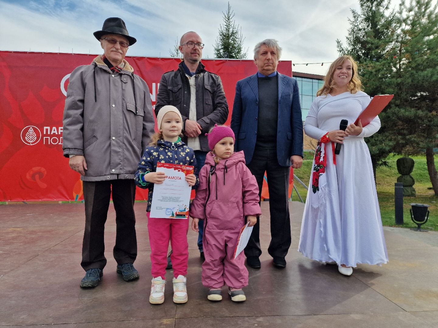 130летЕсенину, Дубна,