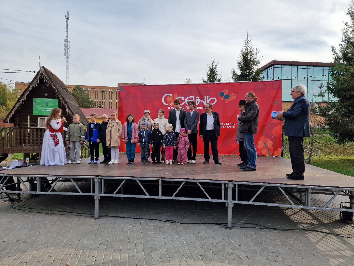 130летЕсенину, Дубна,