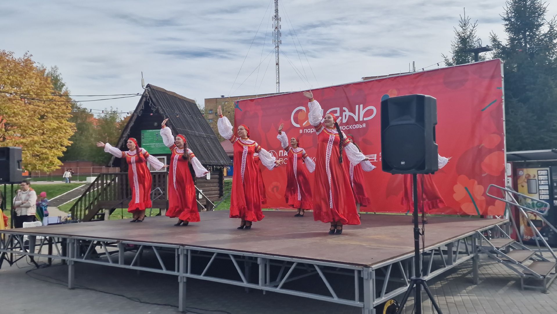 130летЕсенину, Дубна,