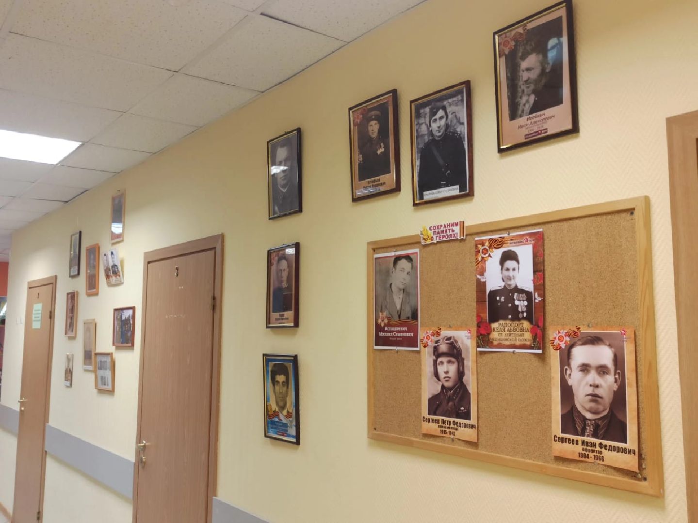 9 мая, выставка, бессмертный полк, Долгопрудный