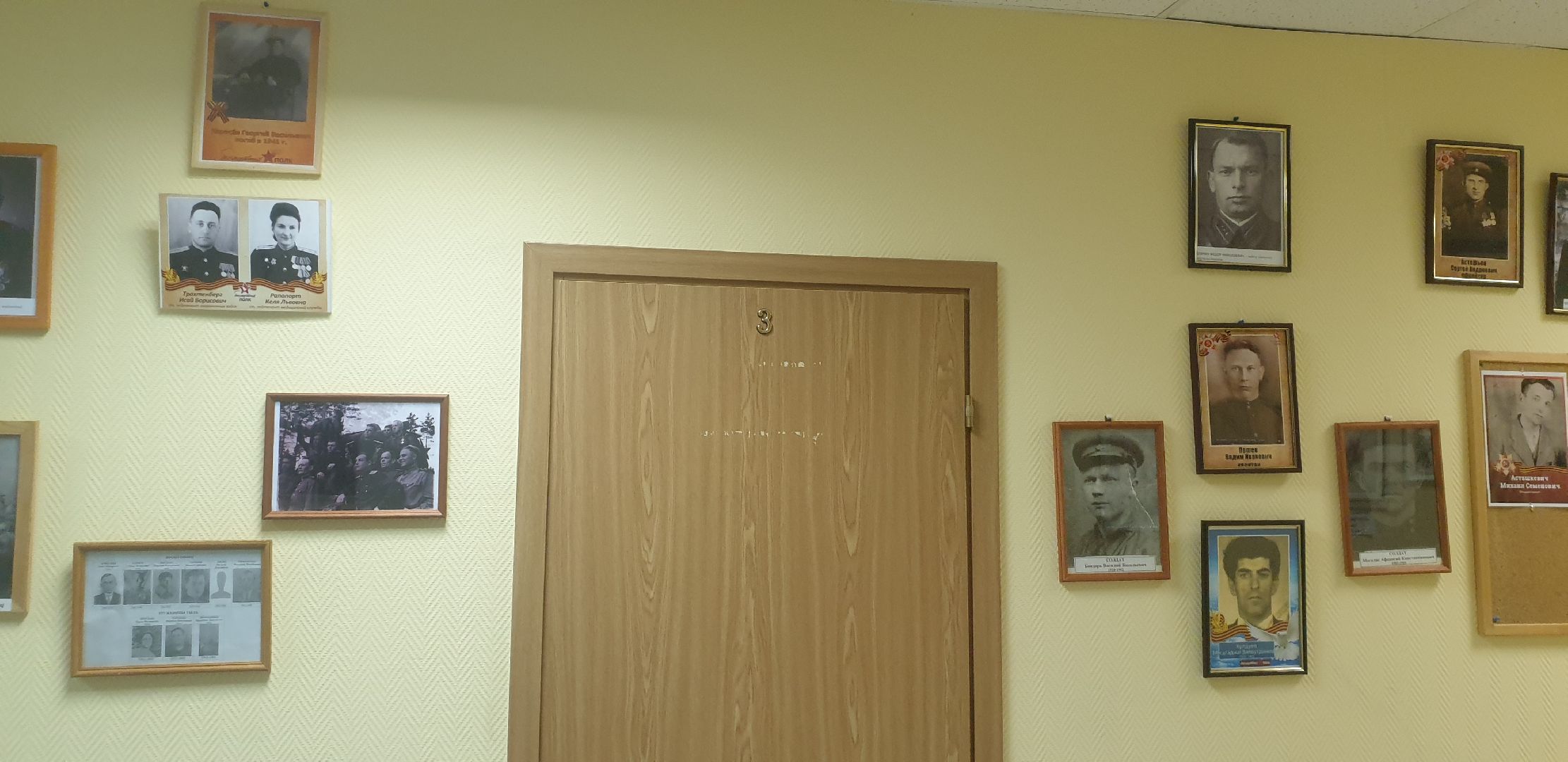 9 мая, выставка, бессмертный полк, Долгопрудный