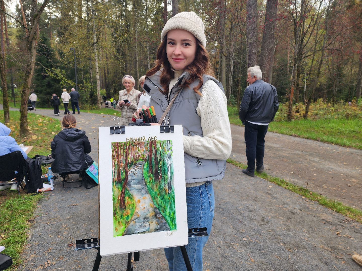 красноармейск, городской округ пушкинский, банный лес, лесопарк,