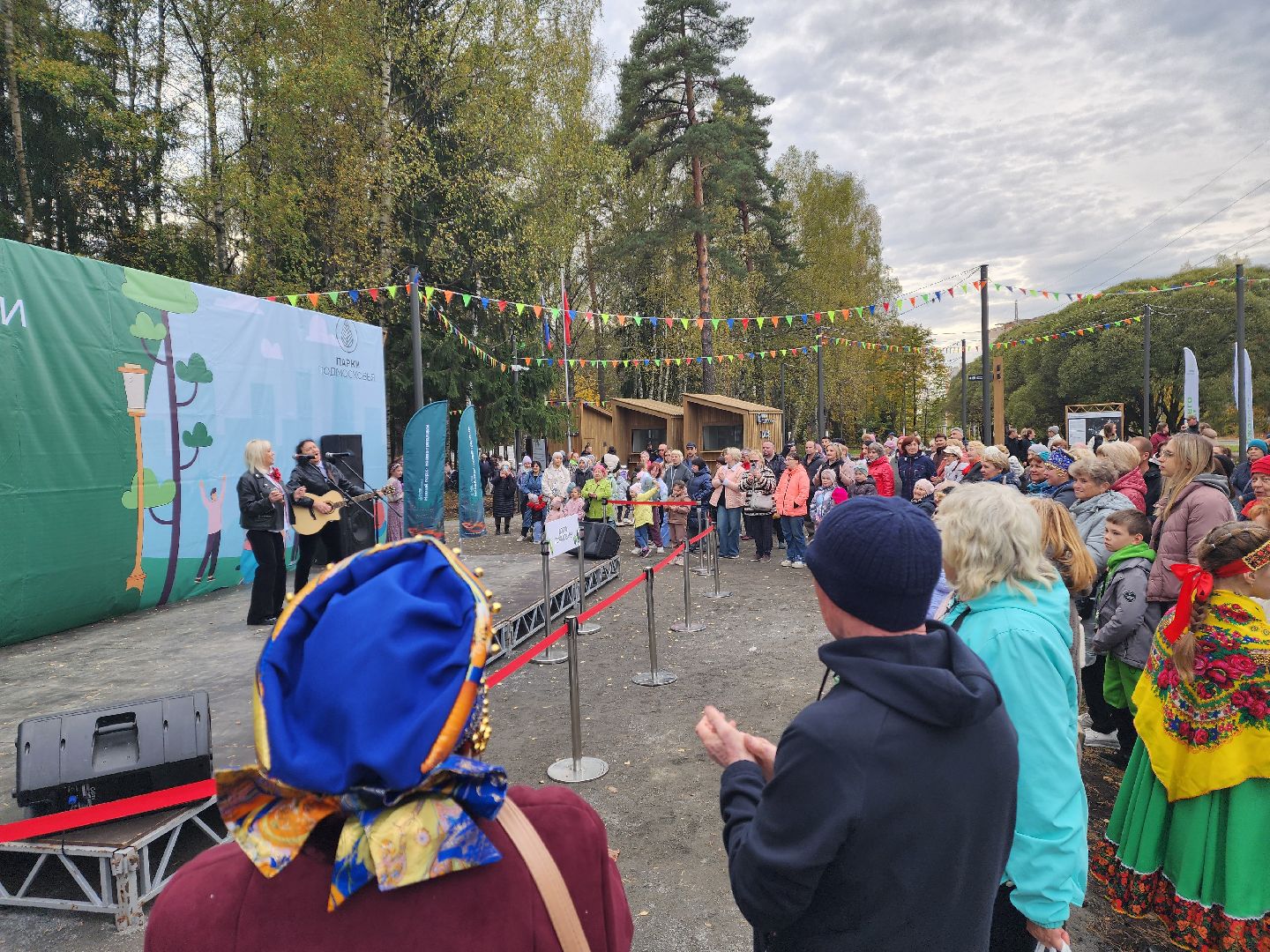 красноармейск, городской округ пушкинский, банный лес, лесопарк,