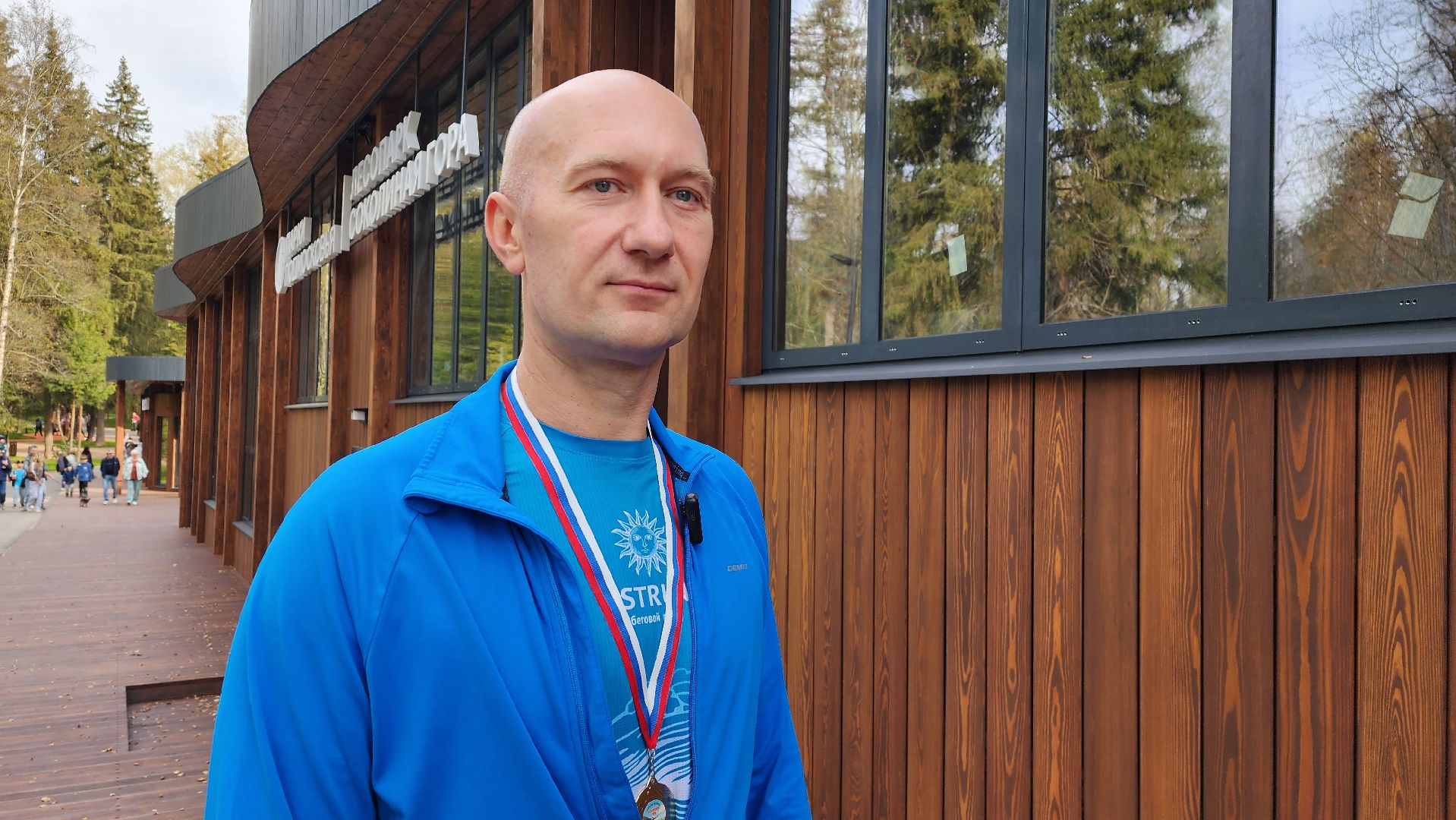 истра, лесопарк, благоустройство, спорт,