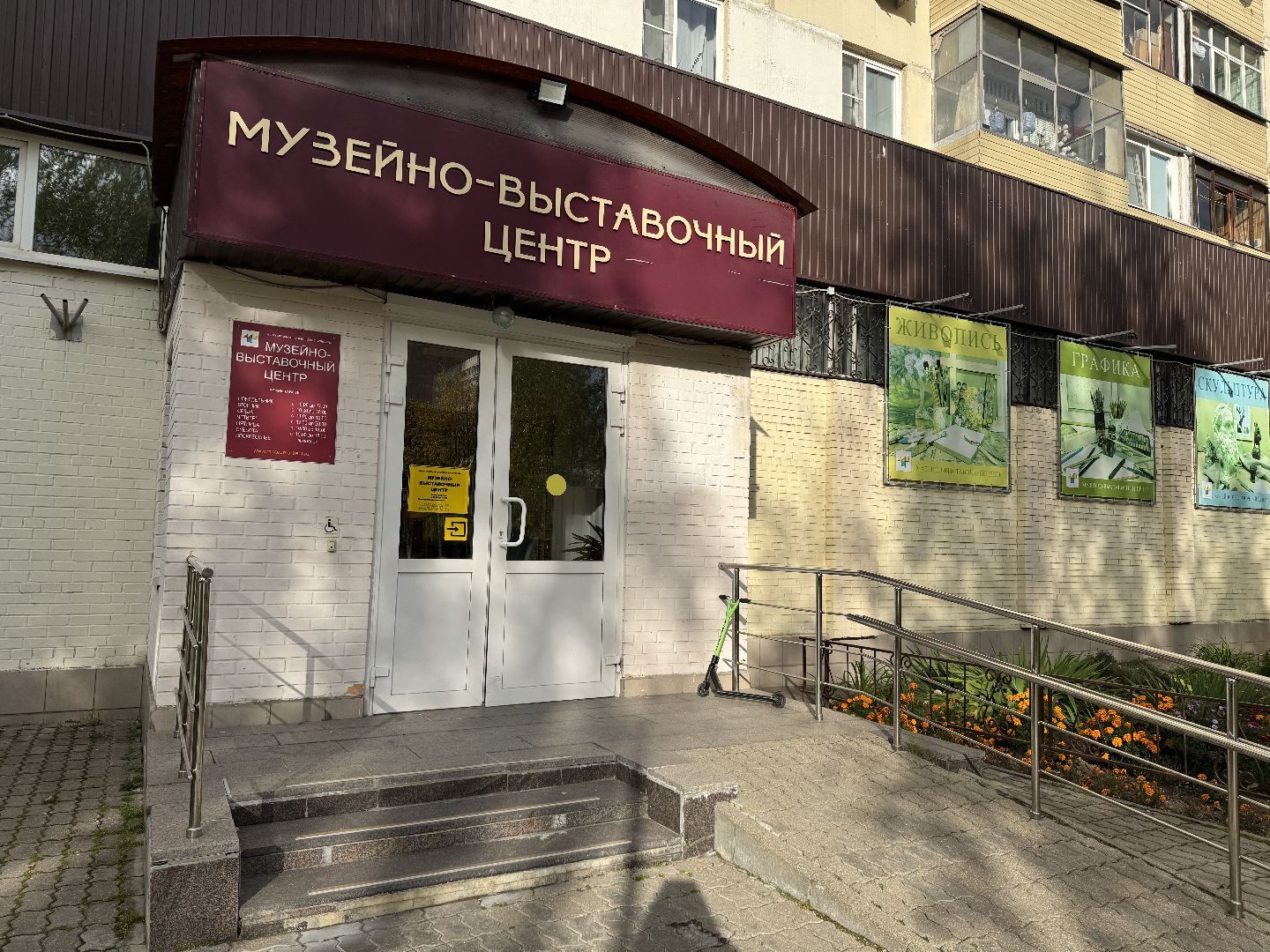 рептилии, бабочки, досуг, выставка ,