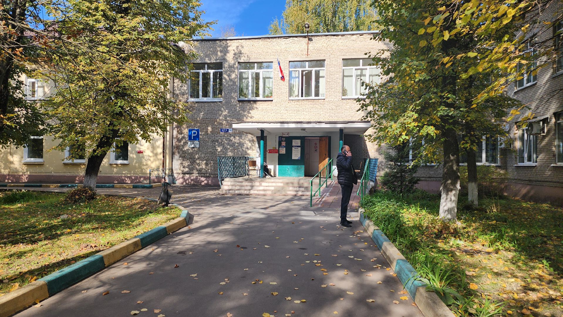 Люберцы, люберецкая больница, комплект эмбрионов, профилактика абортов, женская консультация,