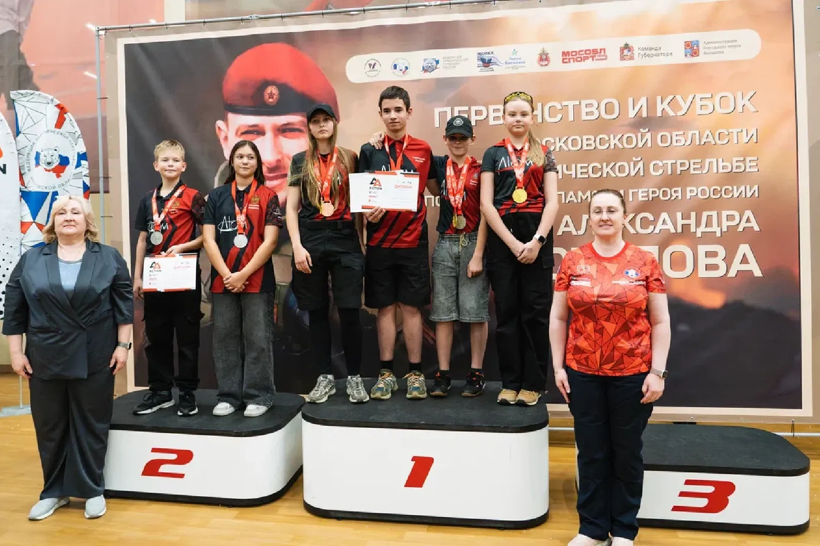 Первенство МО по пневматическому  пистолету, Балашиха, Борис Крейдлин, Кирилл Мартынов, СШОР Метеор им Елены Донской в Балашихе ,