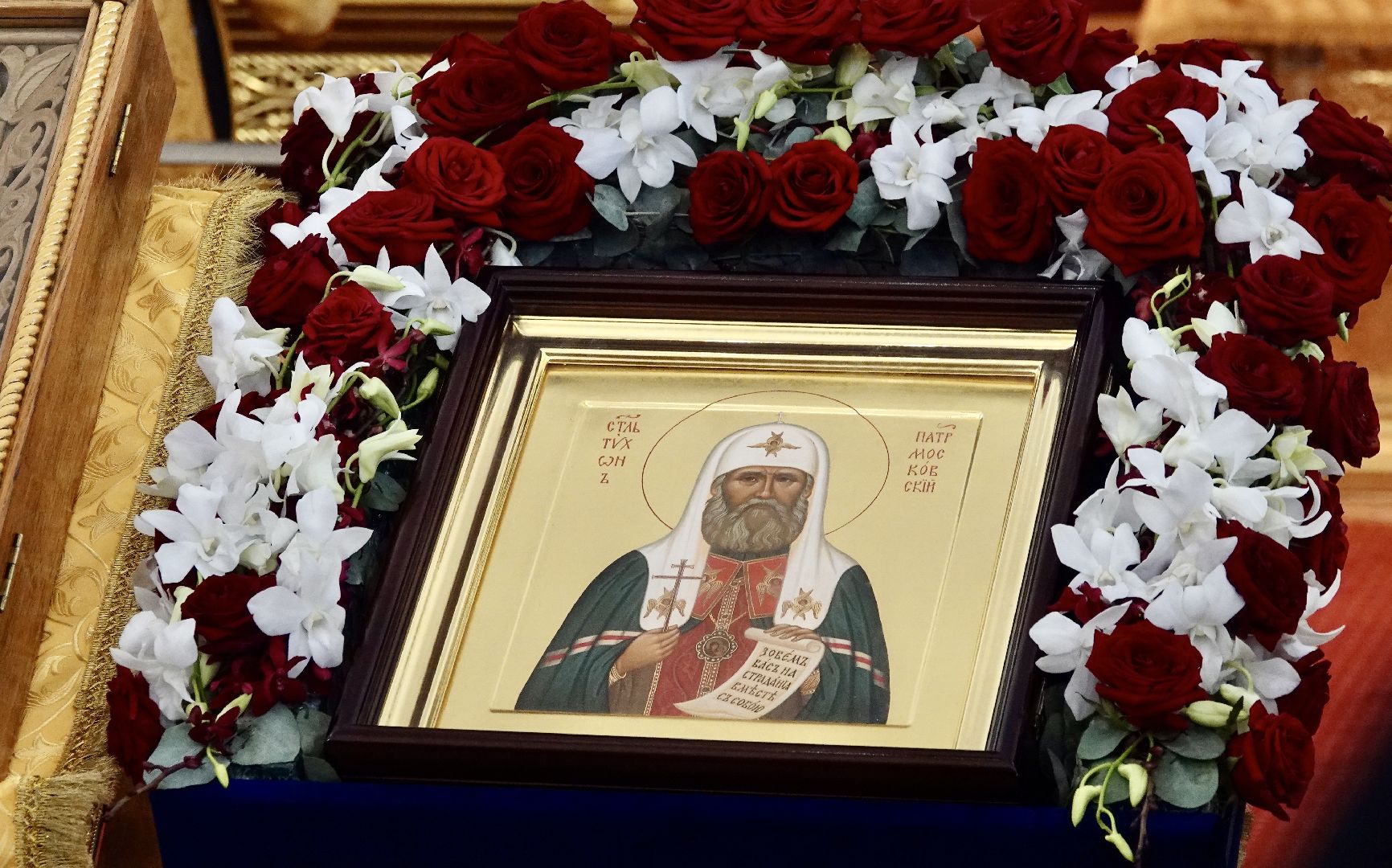 святыня, мощи святителя тихона , сергиево-посадский городской округ, сергиев посад, вера, религия,