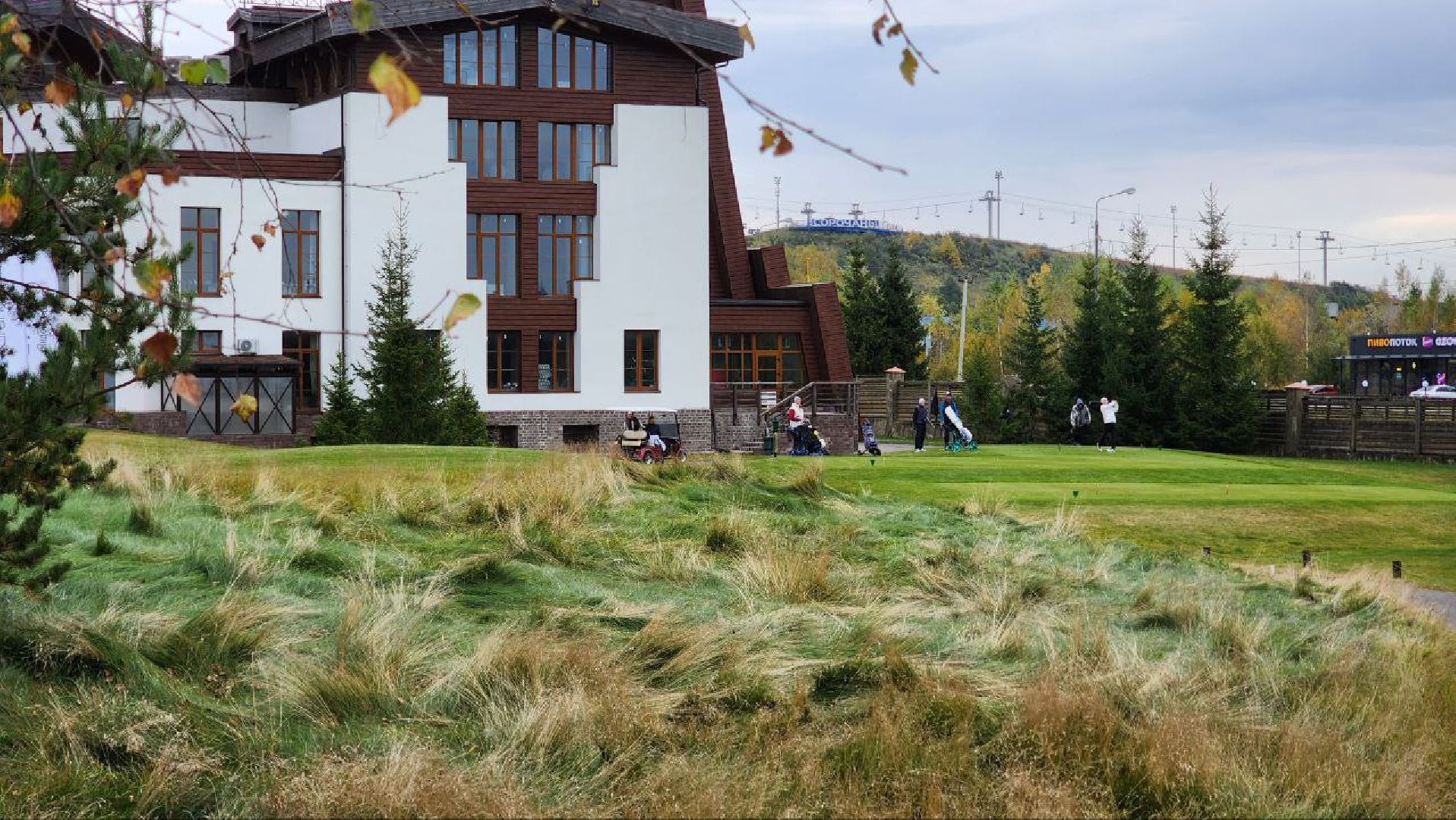 Дмитров, Фестиваль Сильные фигуры, Dmitrov Golf Resort, Минспорта,