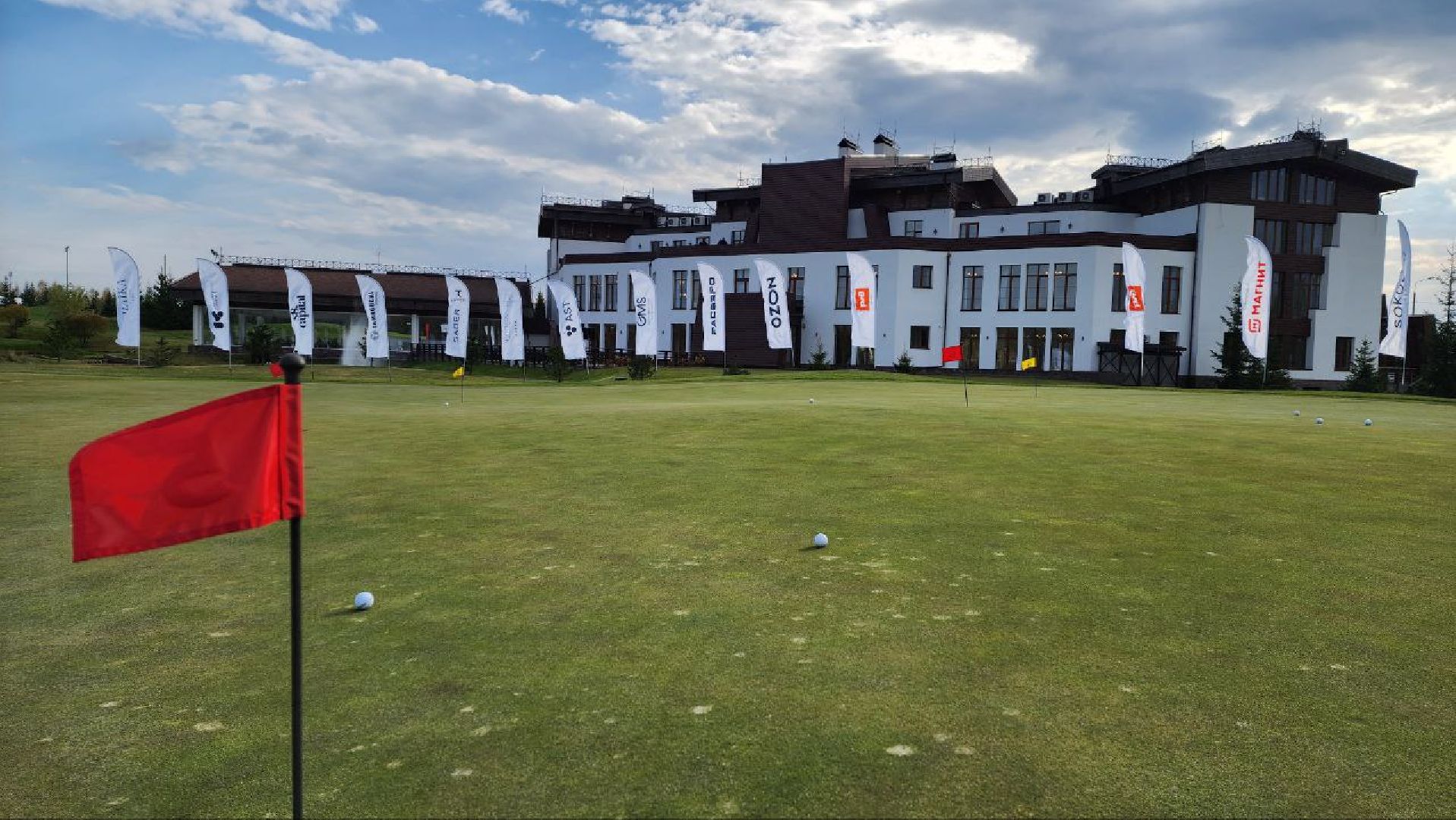 Дмитров, Фестиваль Сильные фигуры, Dmitrov Golf Resort, Минспорта,