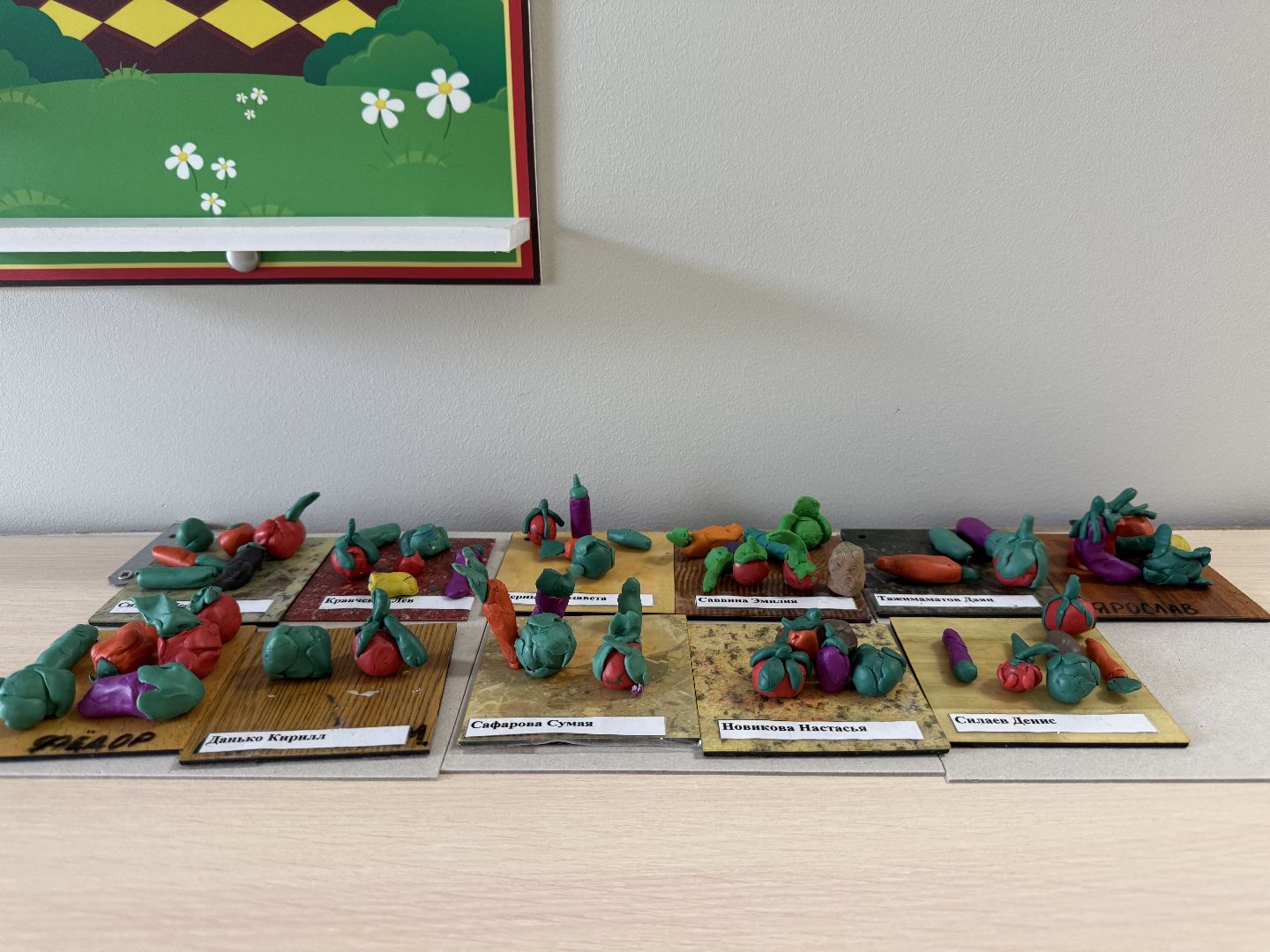 котельники парк, детский  сад, Воспитатель , Награда,