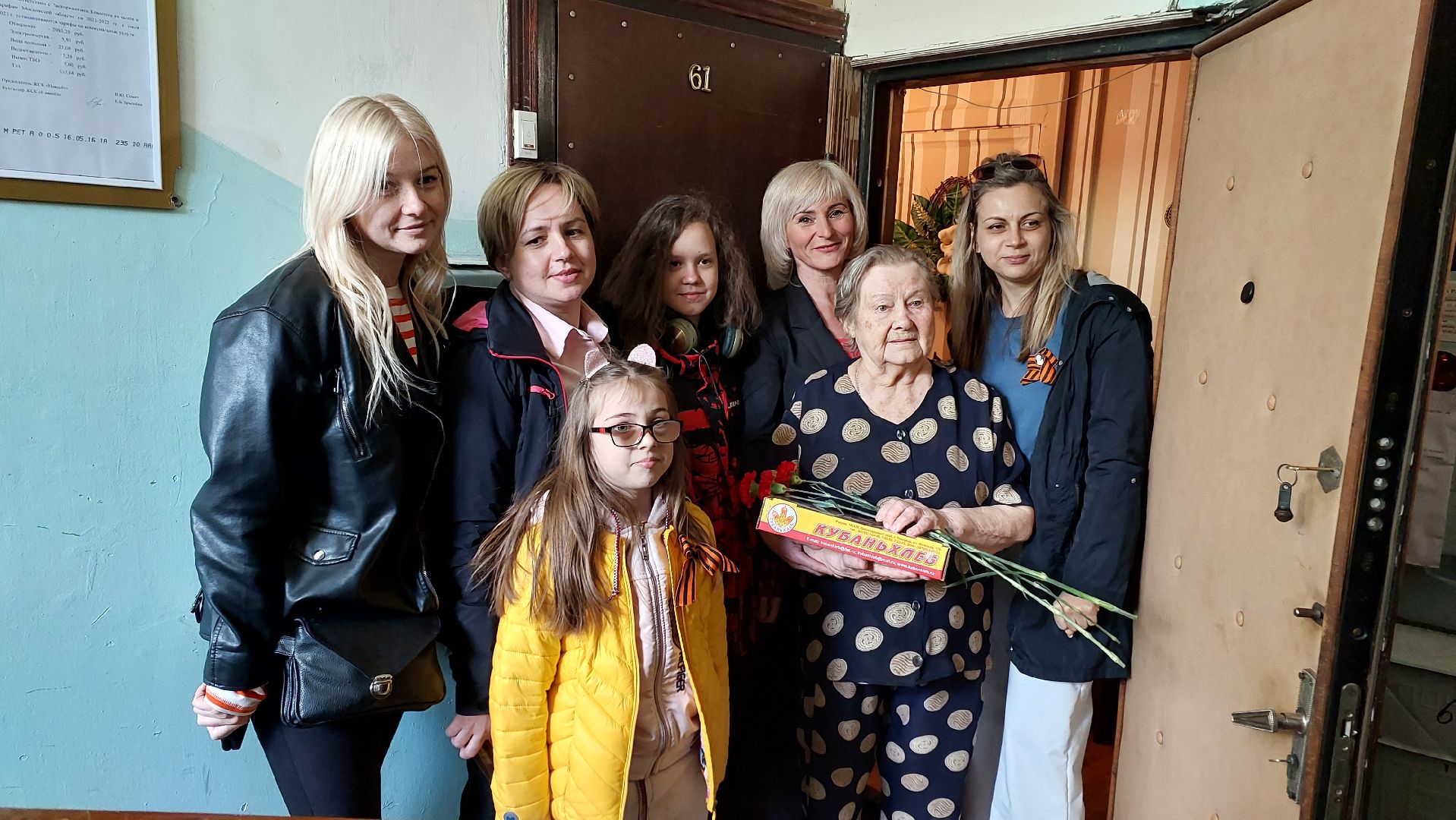 серпухов, день победы, волонтеры, ветераны, соцзащита, помощь людям,