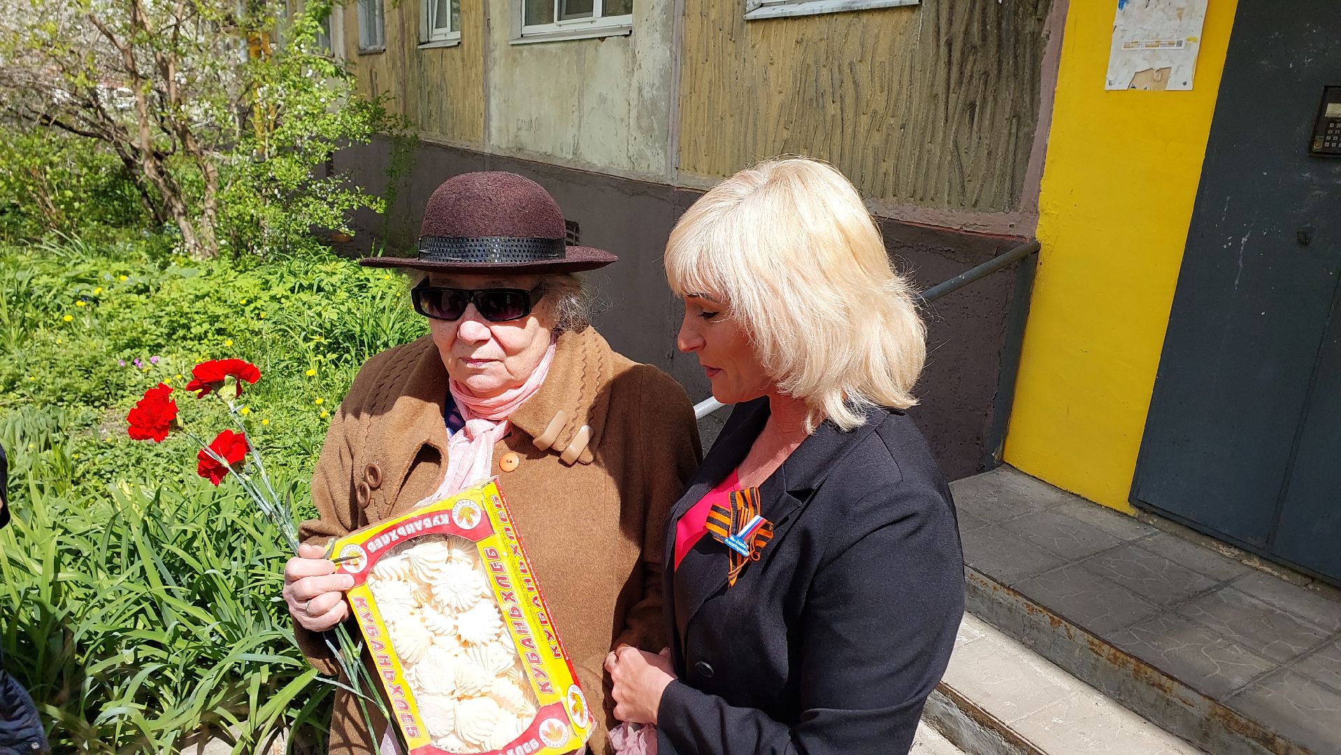 серпухов, день победы, волонтеры, ветераны, соцзащита, помощь людям,