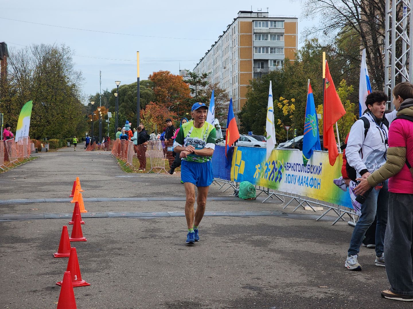 Черноголовка, Полумарафон-2025, Бег,