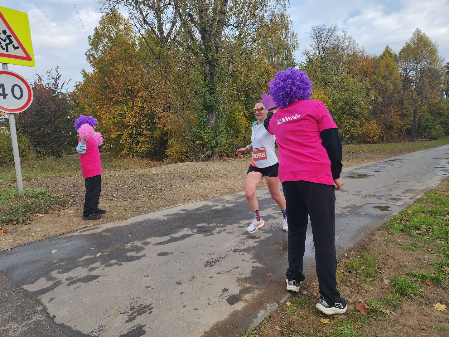 Черноголовка, Полумарафон-2025, Бег,
