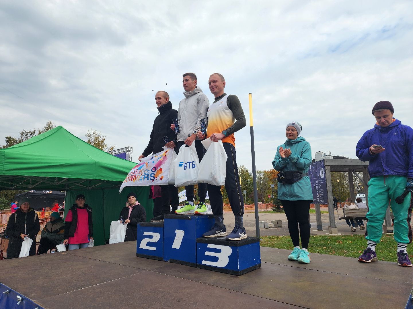 Черноголовка, Полумарафон-2025, Бег,