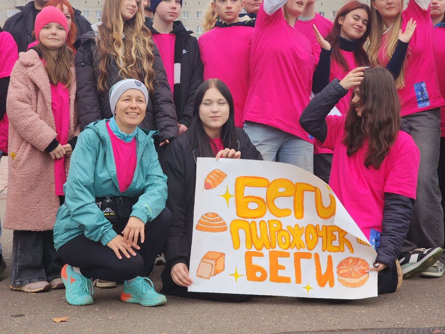 Черноголовка, Полумарафон-2025, Бег,