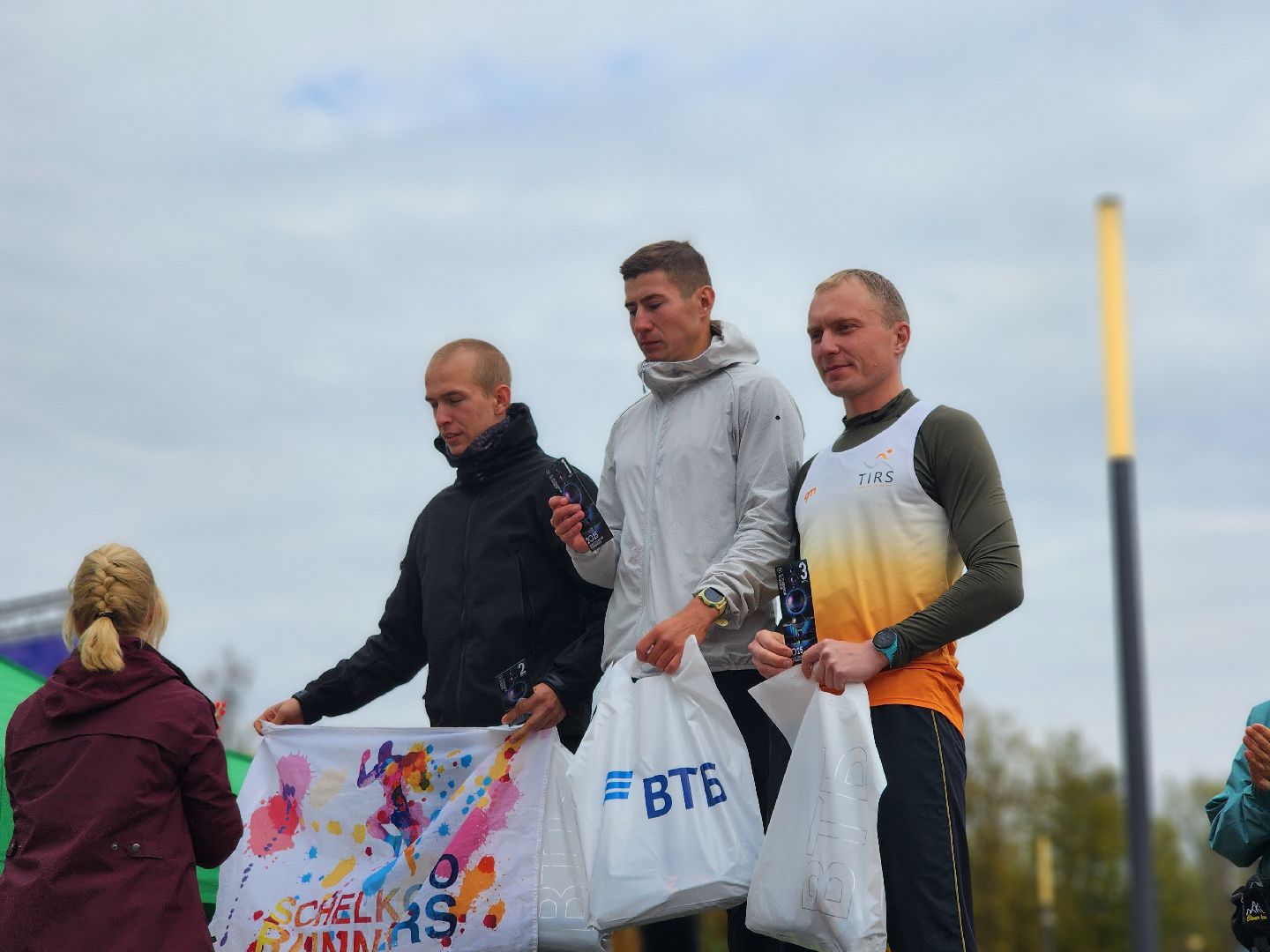 Черноголовка, Полумарафон-2025, Бег,