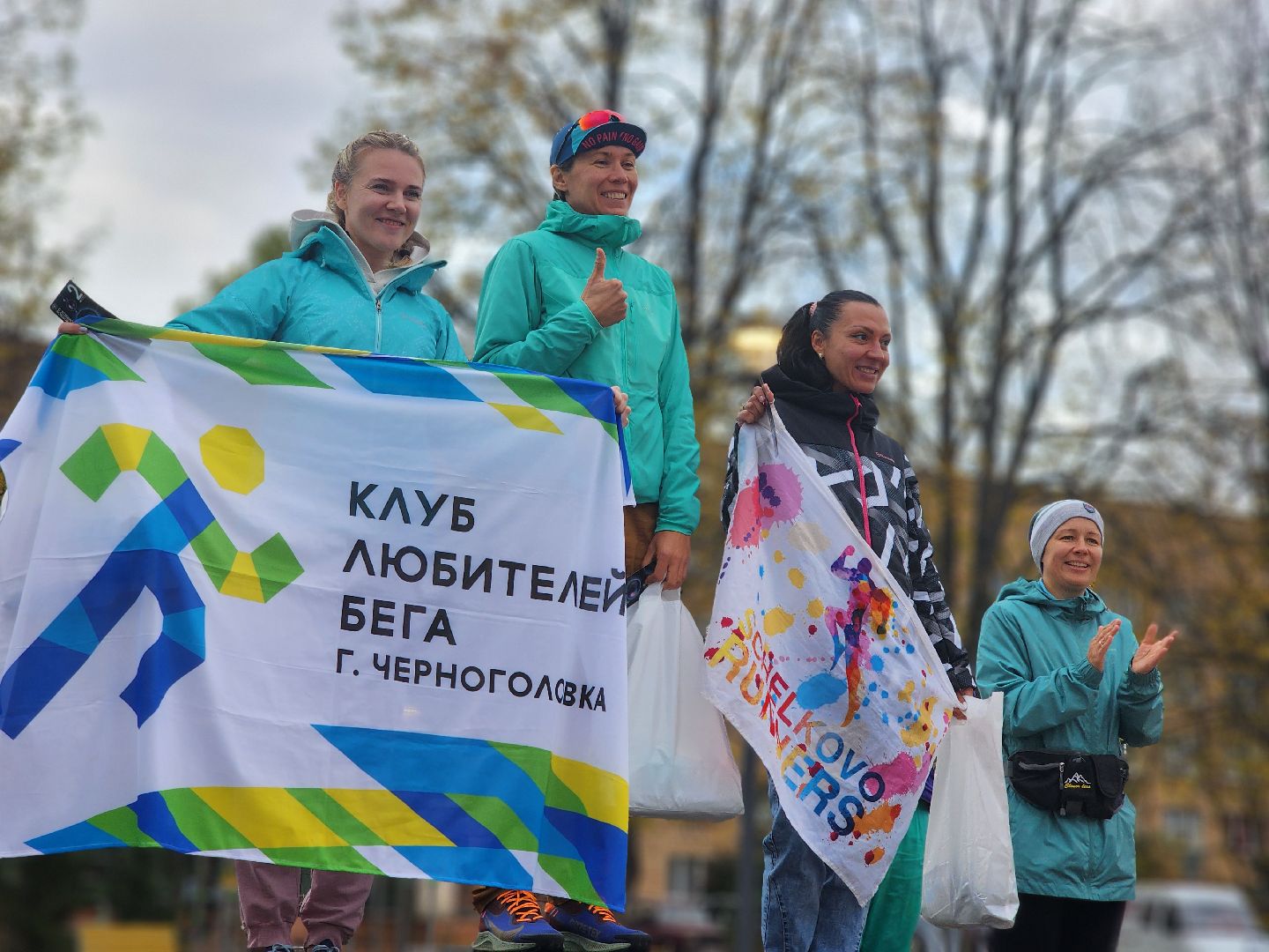 Черноголовка, Полумарафон-2025, Бег,