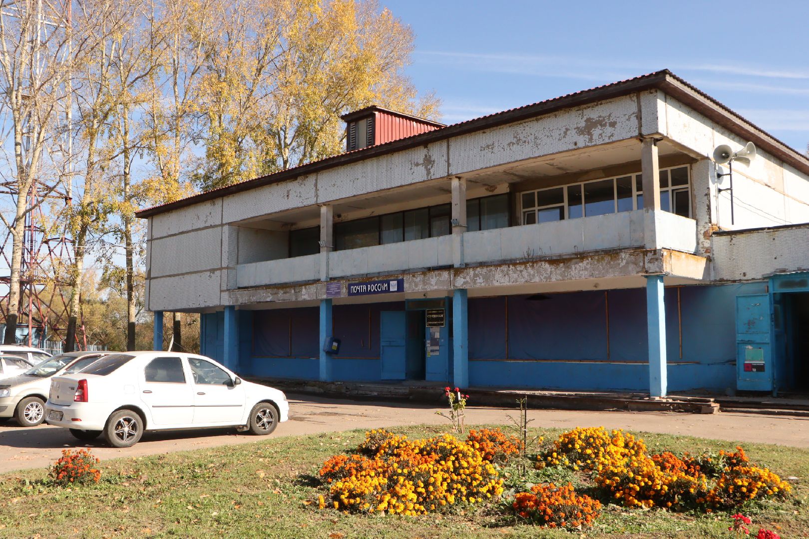 зарайск, фап в зарайске, здравоохранение, ремонт,