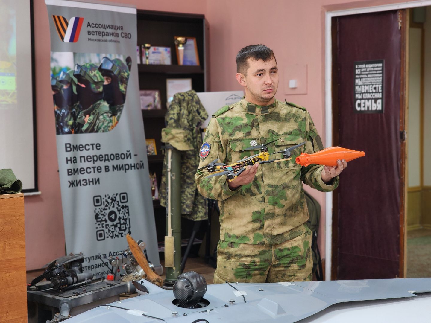 спецоперация, СВО, альбатрос, тучковский политех, бпла,