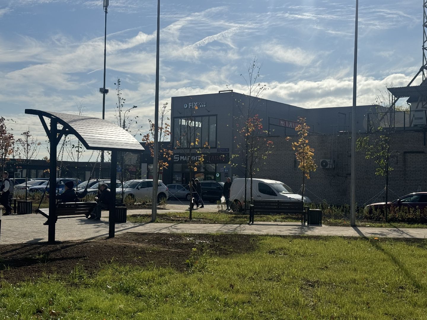 благоустройство сквера, ленинский городской округ, комфортная городская среда,