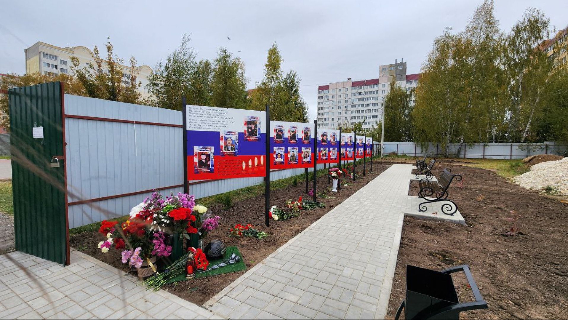 Луховицы, Сво,