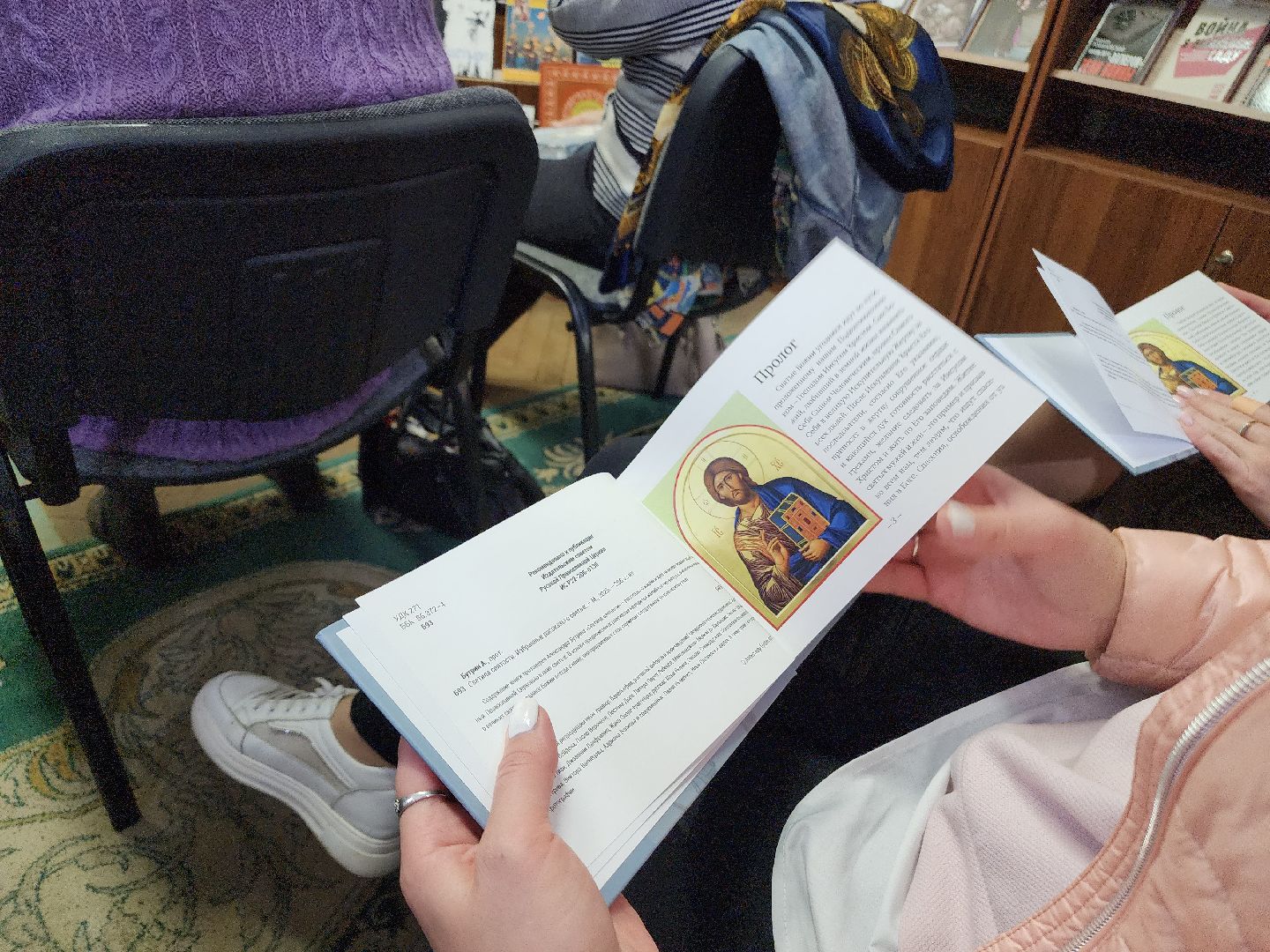 фрязино, презентация книги, священник, православие, литература,