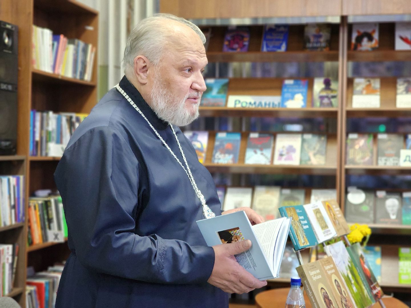 фрязино, презентация книги, священник, православие, литература,