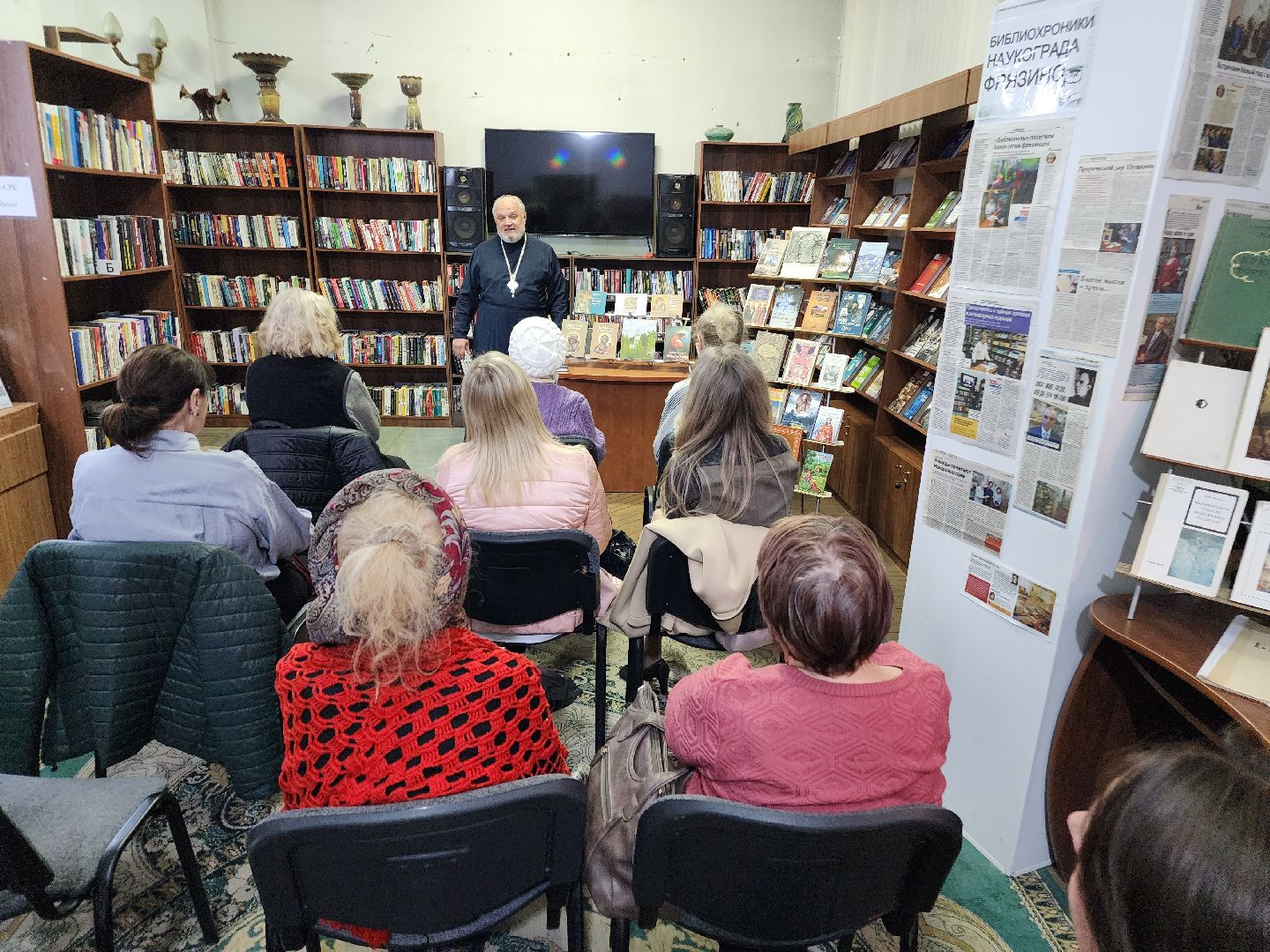 фрязино, презентация книги, священник, православие, литература,