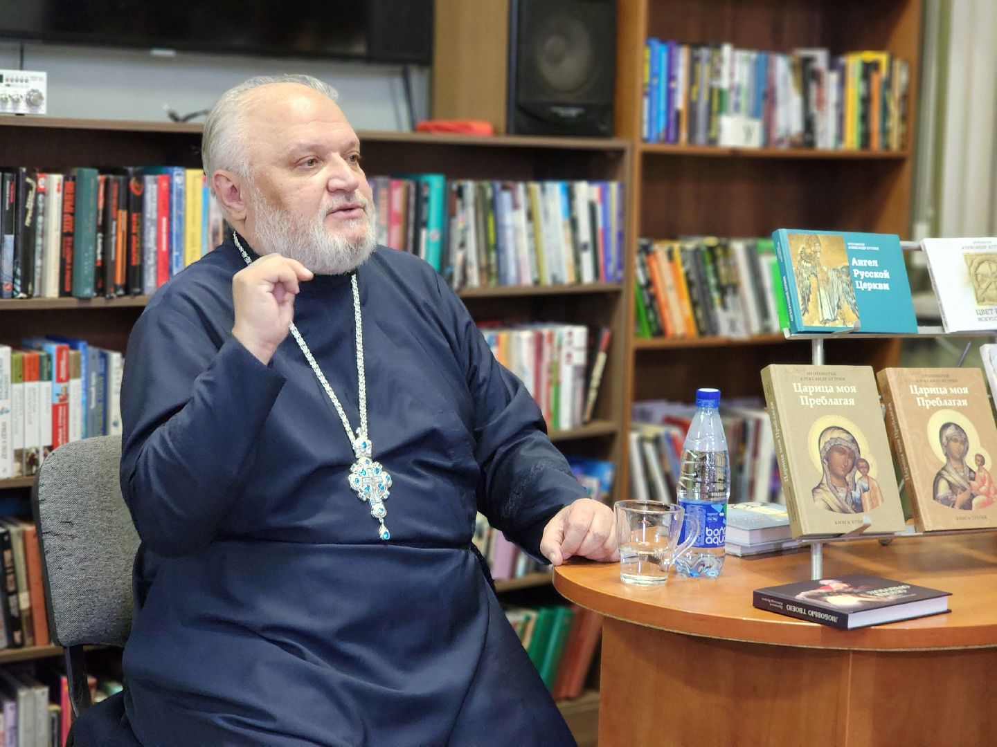 фрязино, презентация книги, священник, православие, литература,