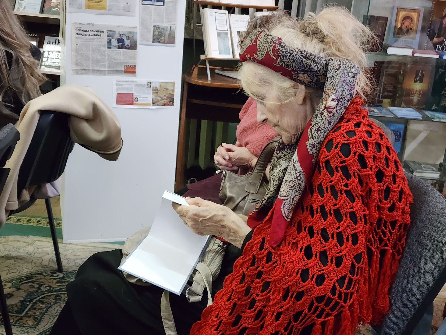 фрязино, презентация книги, священник, православие, литература,