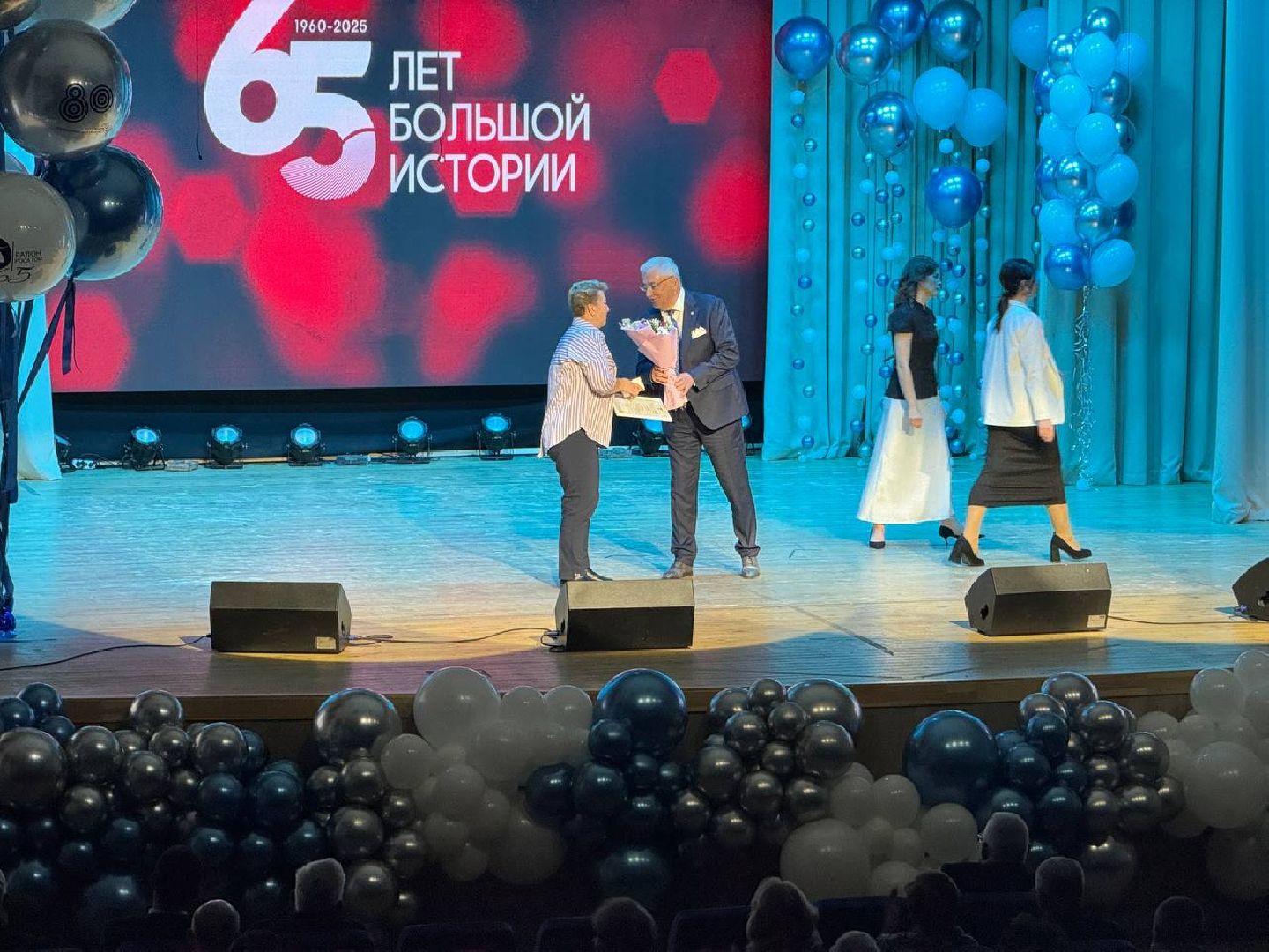 сергиев посад, сергиево-посадский городской округ, пересвет, дк космос, радон,росатом, радиоактивные отходы, хранение рао,