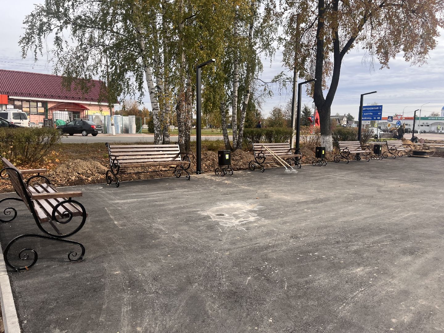 шатура, шатура благоустройство,