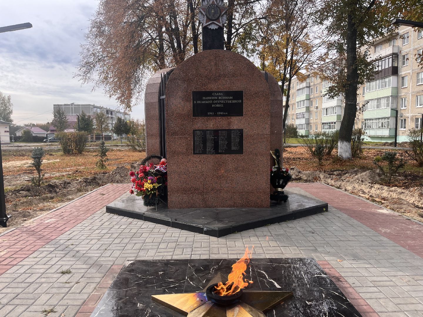 шатура, шатура благоустройство,